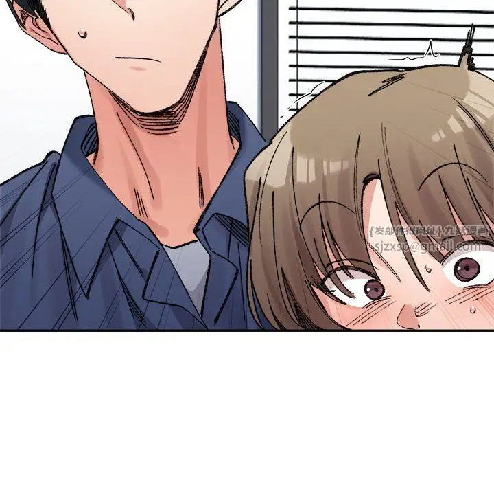 漫画《微妙关系》第25话第61张图