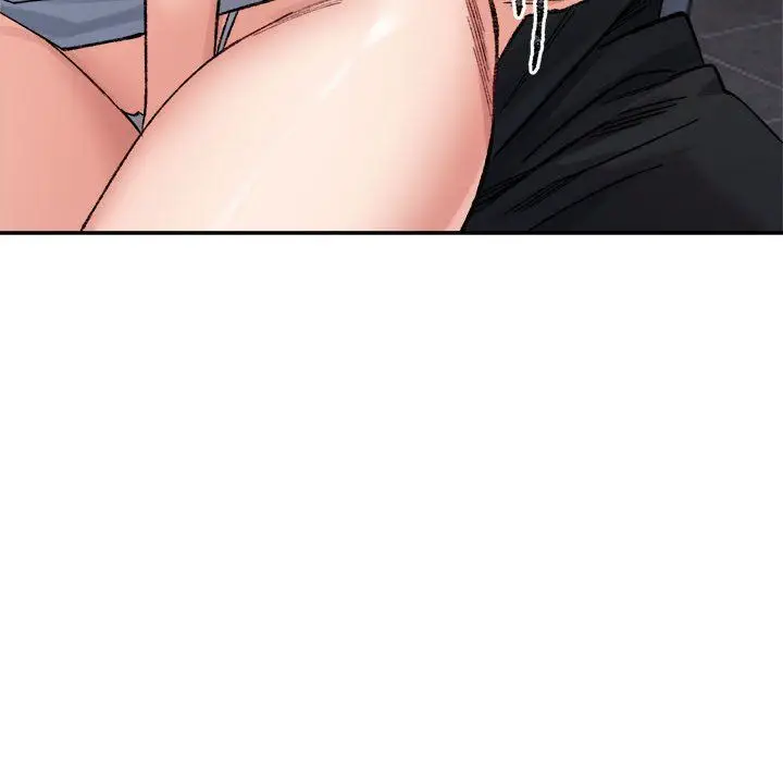 漫画《微妙关系》第25话第85张图