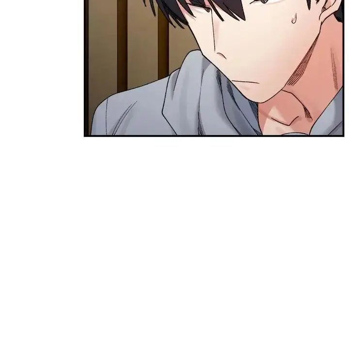 漫画《微妙关系》第15话第143张图