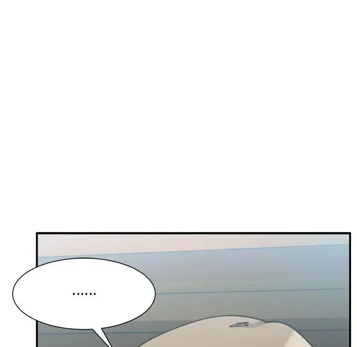 漫画《微妙关系》第15话第38张图