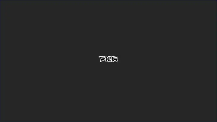 漫画《[3D]抹茶回忆录》洗浴兼职篇第26张图