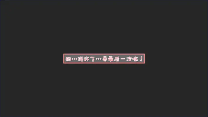 漫画《[3D]抹茶回忆录》洗浴兼职篇第71张图