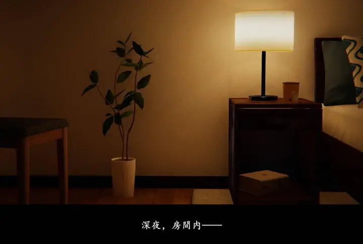 漫画《[3D]抹茶回忆录》临时女友篇第76张图