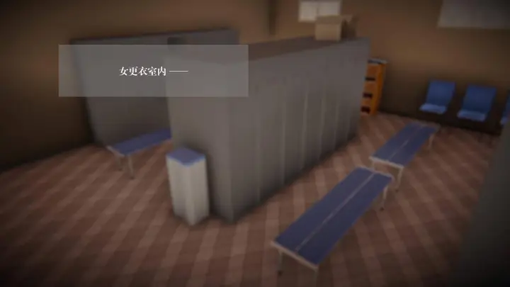 漫画《[3D]抹茶回忆录》大学篇第3张图