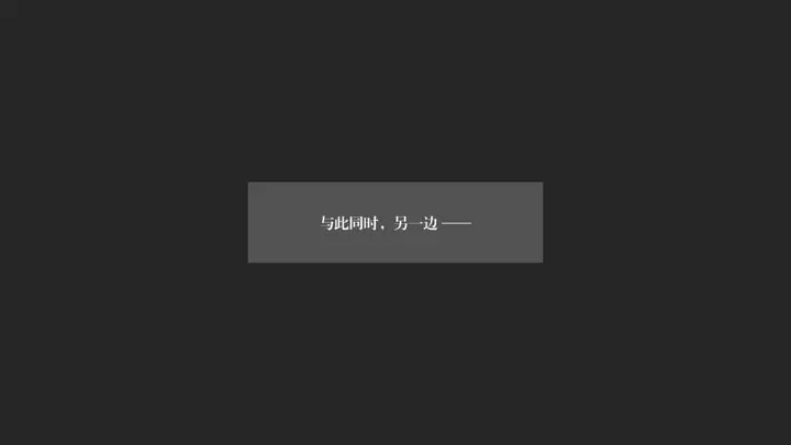 漫画《[3D]抹茶回忆录》大学篇第30张图
