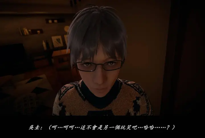 漫画《[3D]抹茶回忆录》临时女友篇第122张图