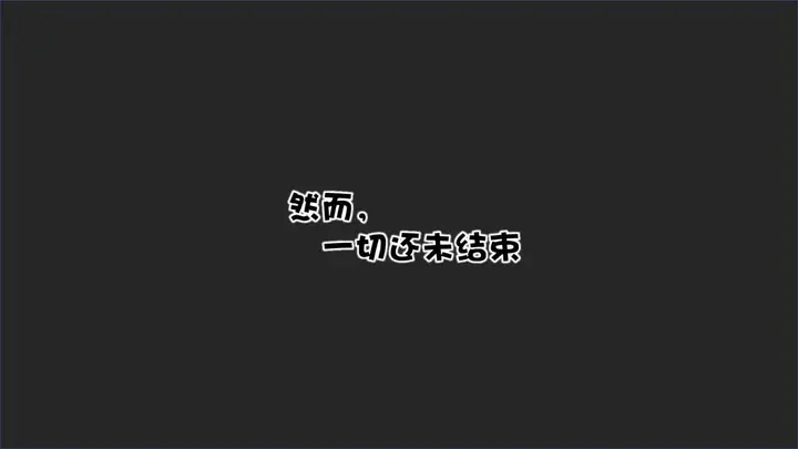 漫画《[3D]抹茶回忆录》洗浴兼职篇第25张图