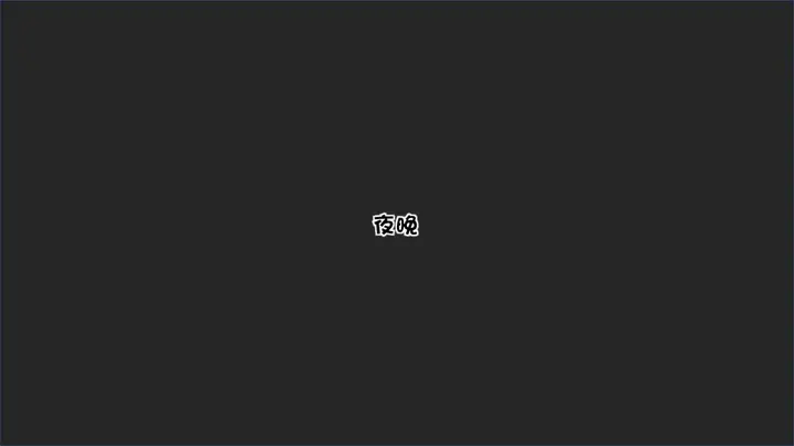漫画《[3D]抹茶回忆录》洗浴兼职篇第6张图