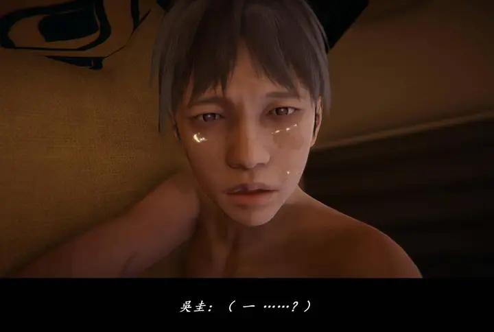 漫画《[3D]抹茶回忆录》临时女友篇第139张图