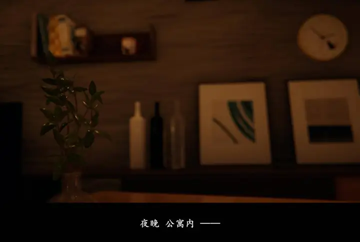 漫画《[3D]抹茶回忆录》临时女友篇第4张图
