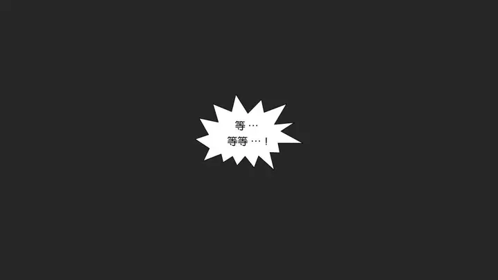 漫画《[3D]抹茶回忆录》大学篇第25张图