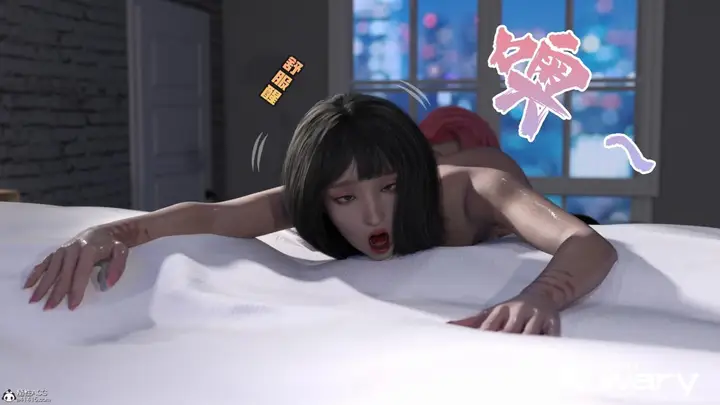 漫画《[3D]我的杀手女友》我的杀手女友04第29张图