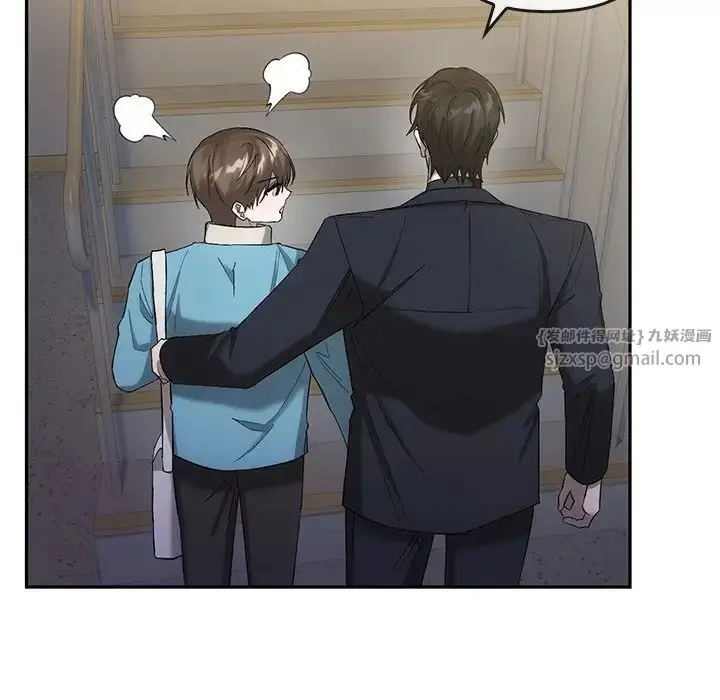 漫画《转世续缘》第17话第100张图