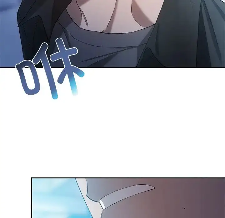漫画《转世续缘》第17话第55张图