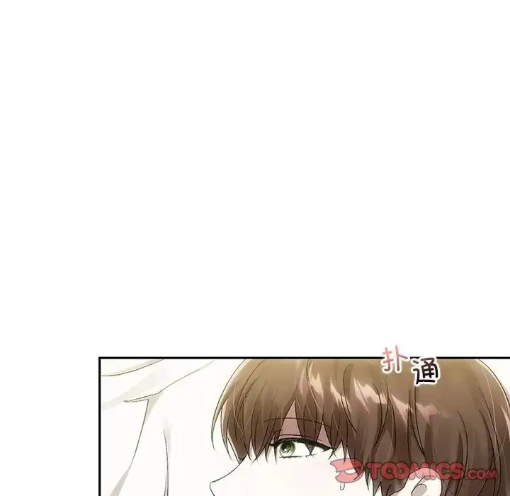 漫画《转世续缘》第9话第14张图