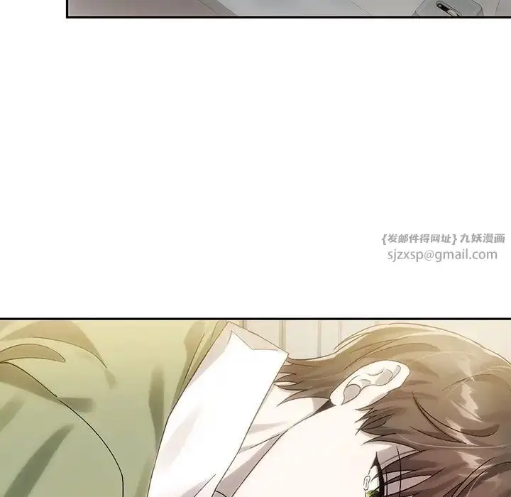 漫画《转世续缘》第9话第99张图