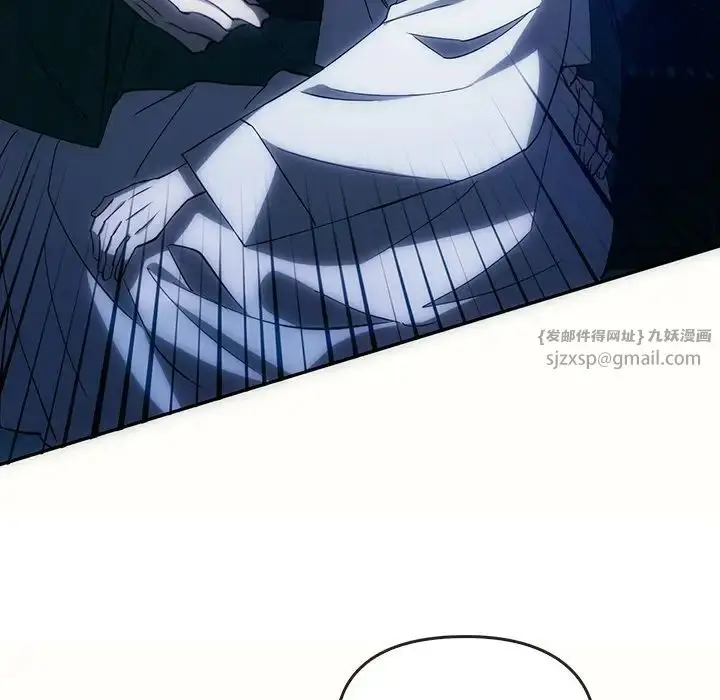 漫画《转世续缘》第3话第41张图