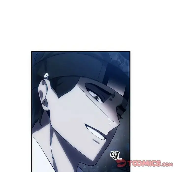漫画《转世续缘》第3话第50张图