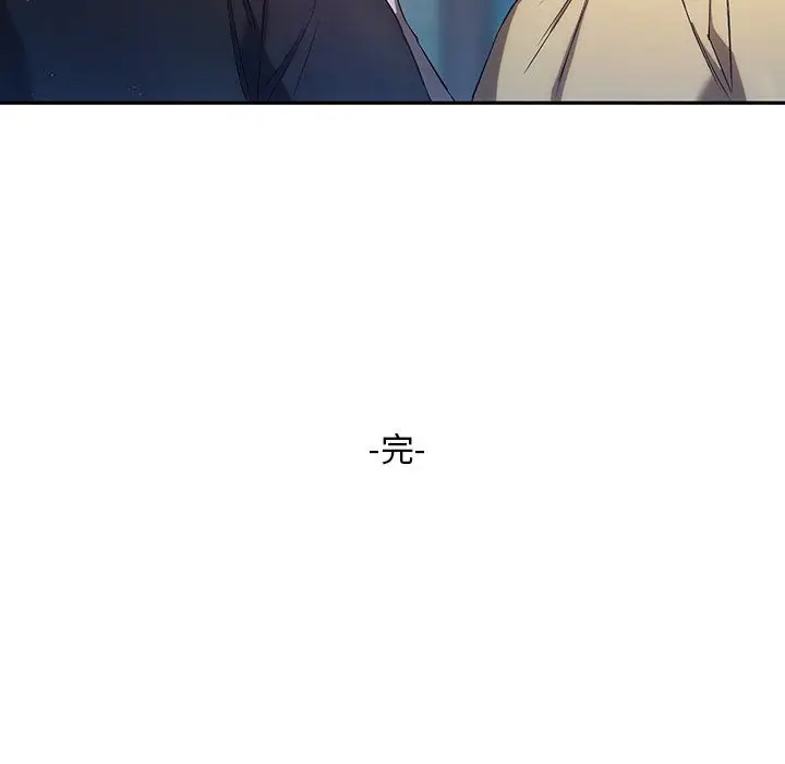 漫画《转世续缘》第25话第120张图