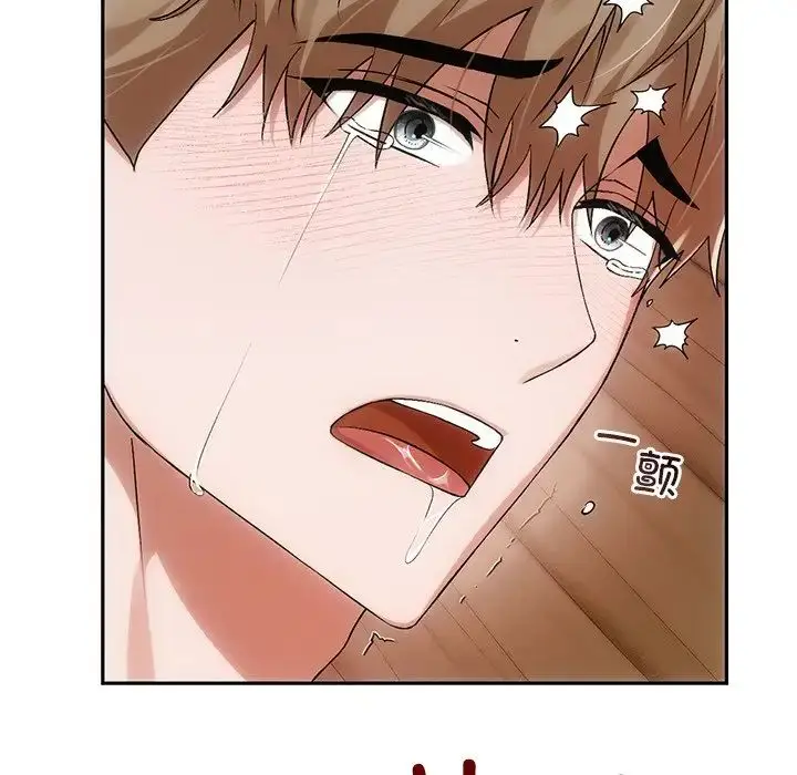 漫画《转世续缘》第11话第108张图