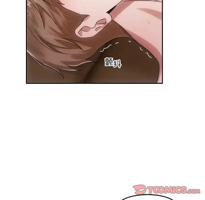 漫画《转世续缘》第11话第62张图