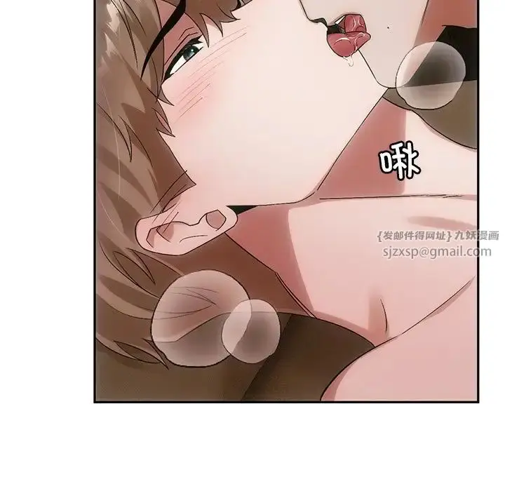 漫画《转世续缘》第11话第65张图