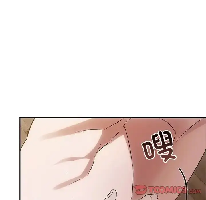 漫画《转世续缘》第11话第78张图