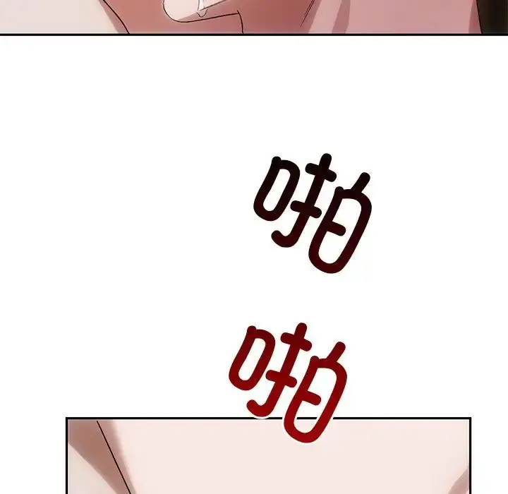 漫画《转世续缘》第11话第83张图