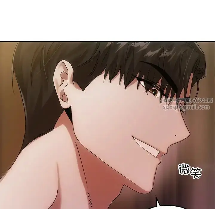 漫画《转世续缘》第11话第99张图