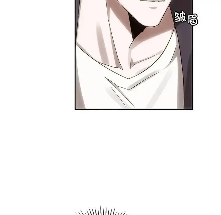 漫画《转世续缘》第7话第44张图
