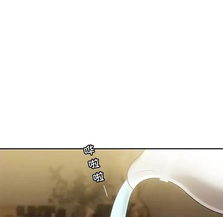漫画《转世续缘》第7话第49张图