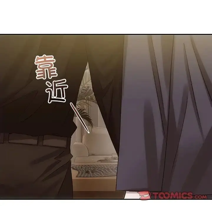漫画《转世续缘》第7话第54张图