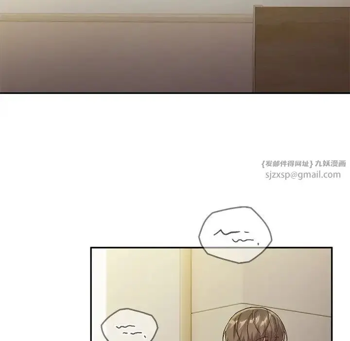 漫画《转世续缘》第14话第13张图