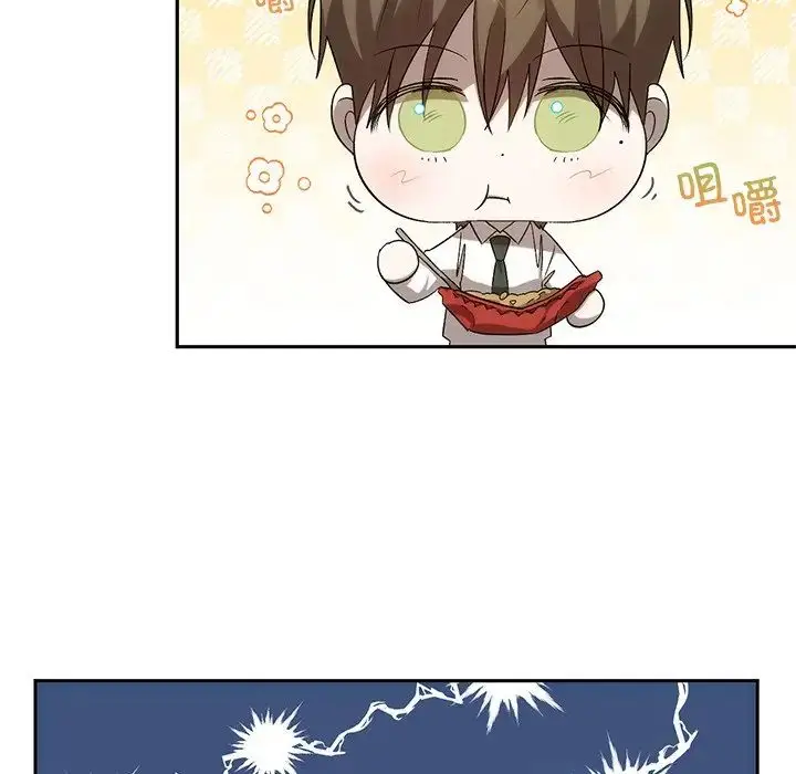 漫画《转世续缘》第14话第46张图
