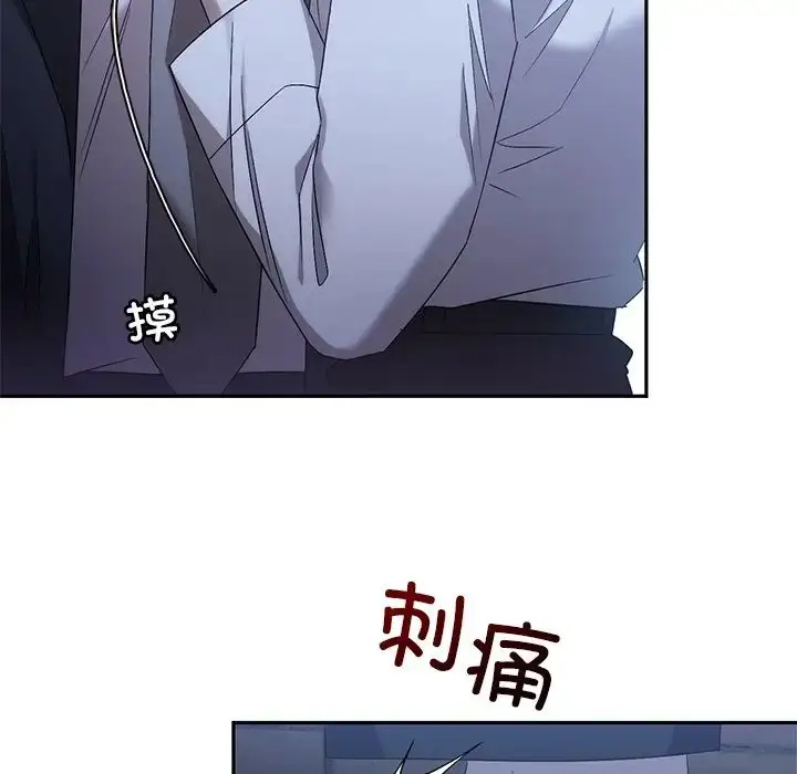 漫画《转世续缘》第14话第64张图