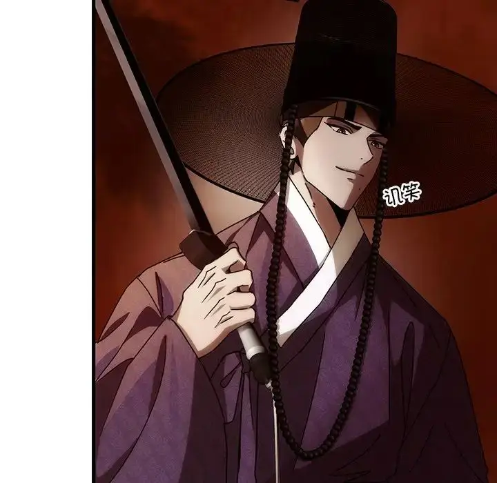 漫画《转世续缘》第2话第112张图