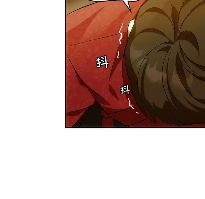 漫画《转世续缘》第2话第46张图
