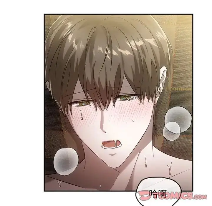 漫画《转世续缘》第16话第14张图