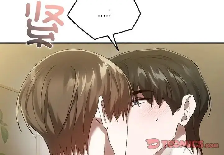 漫画《转世续缘》第19话第2张图