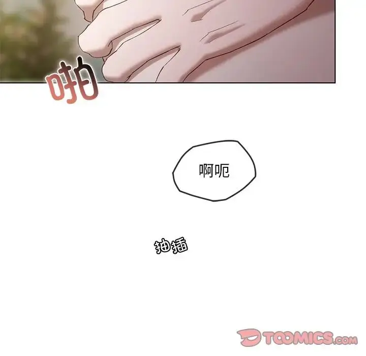 漫画《转世续缘》第19话第30张图