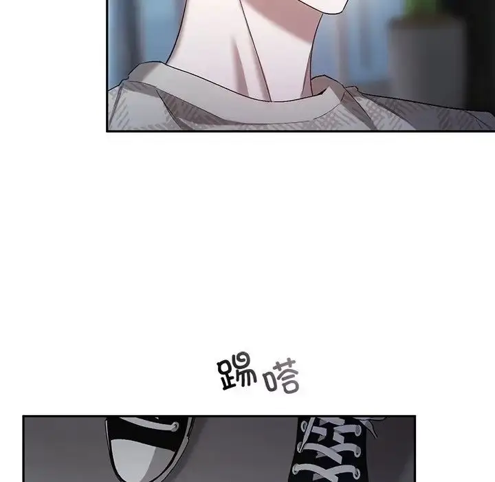 漫画《转世续缘》第19话第47张图