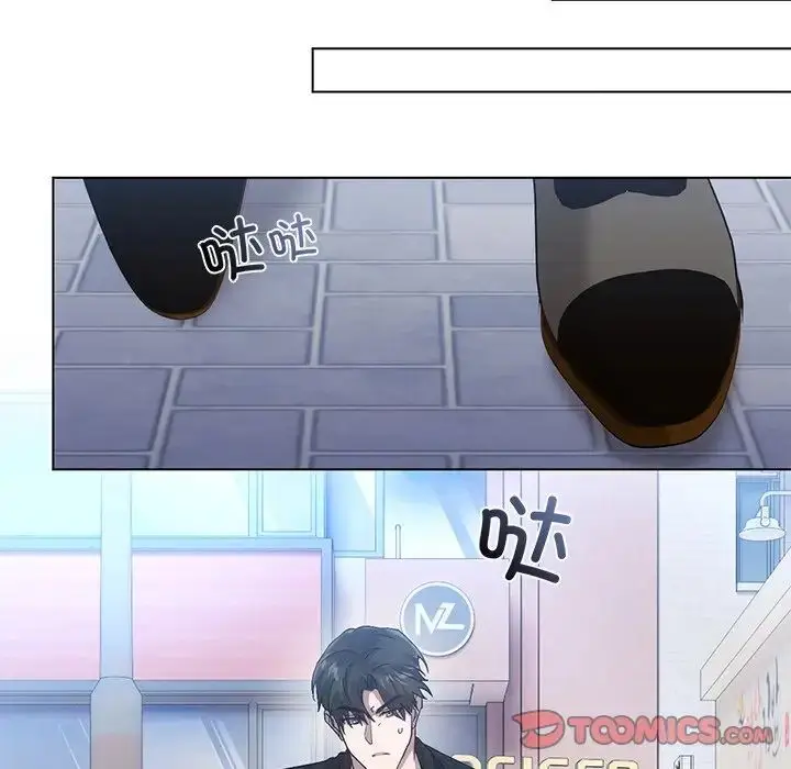 漫画《转世续缘》第19话第78张图