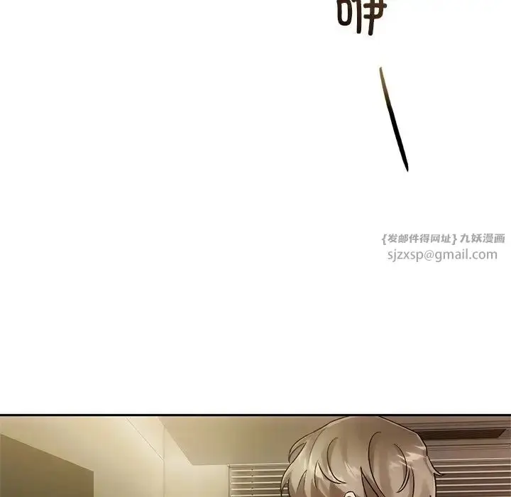 漫画《转世续缘》第10话第104张图