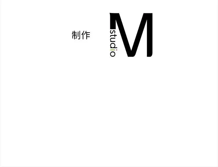 漫画《转世续缘》第10话第133张图