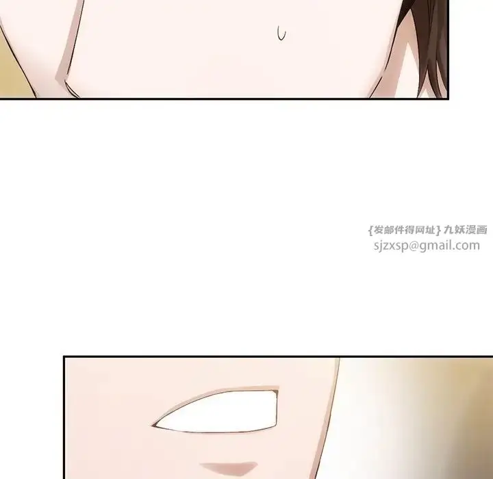 漫画《转世续缘》第10话第91张图