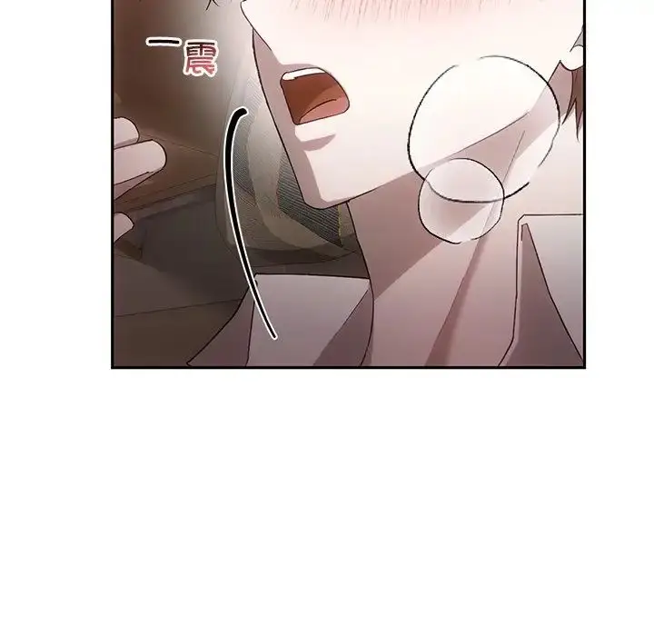漫画《转世续缘》第15话第51张图