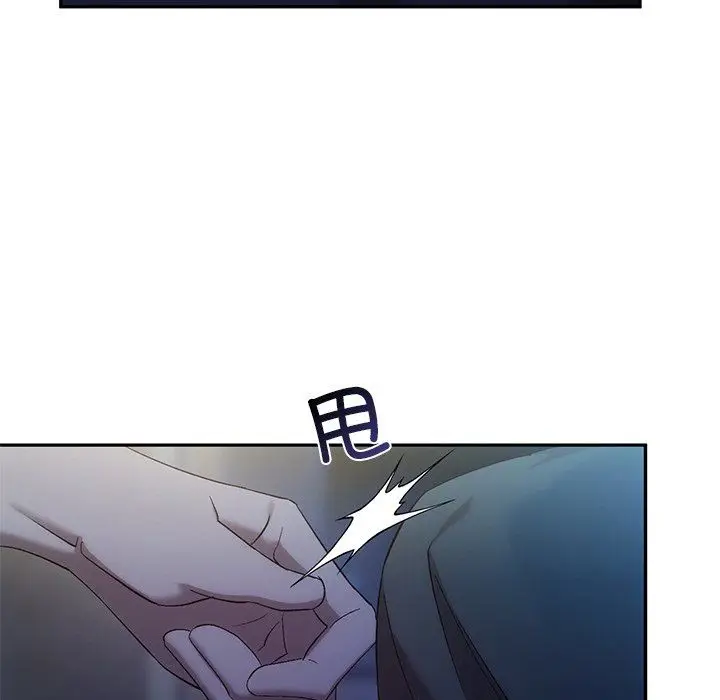 漫画《转世续缘》第24话第56张图