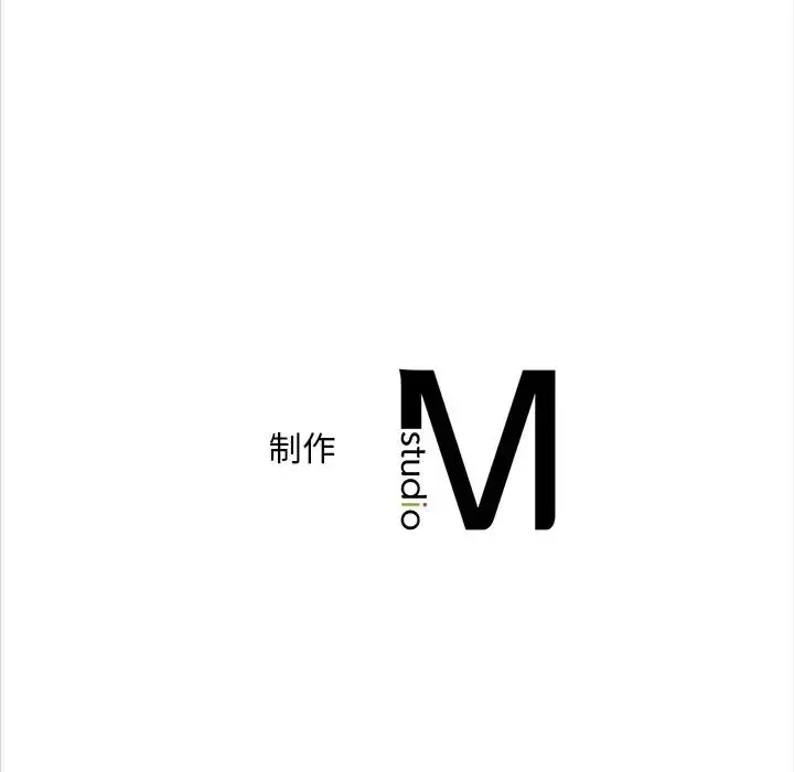 漫画《转世续缘》第21话第117张图