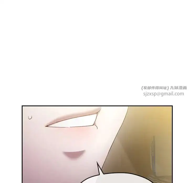 漫画《转世续缘》第21话第61张图