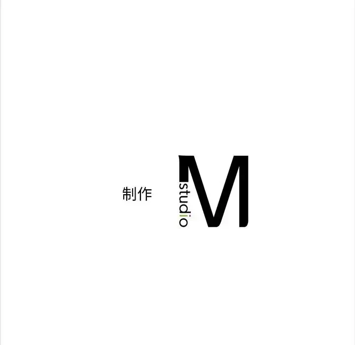 漫画《转世续缘》第12话第109张图